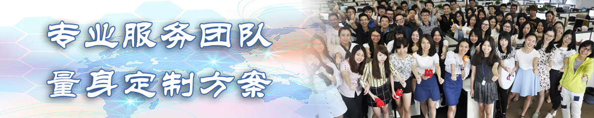 鄂州OA系统